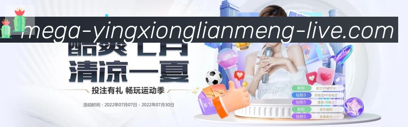 App功能展示图